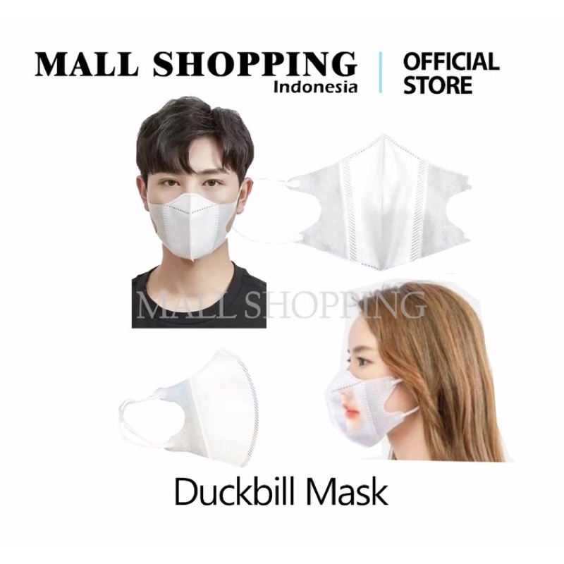 Dulbil Mask 3ply 50pcs