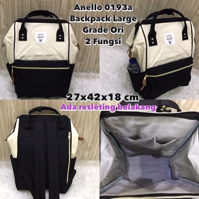 Anello 0139a Backpack Large Grade Ori