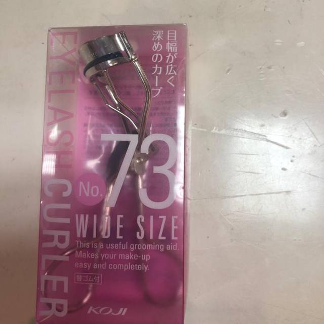 Koji penjepit bulu mata