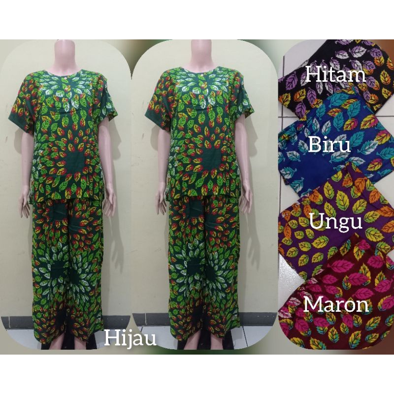 STELAN CP JUMBO