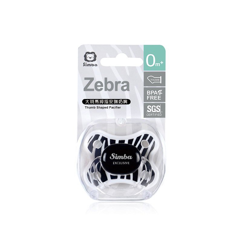 Simba Pacifier Zebra Thumb Shaped 0m+