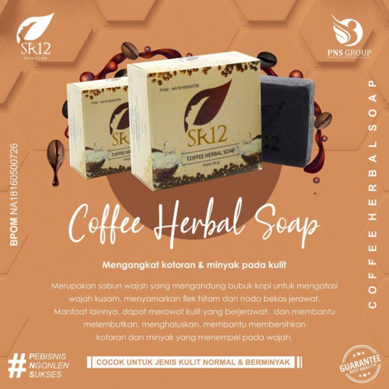 coffe soap