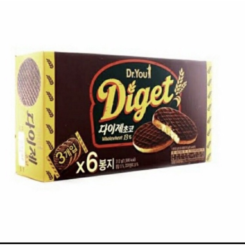 Orion doger choco Sand 312gr