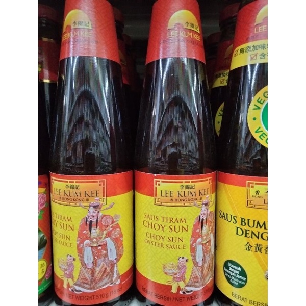 saus tiram choy sun