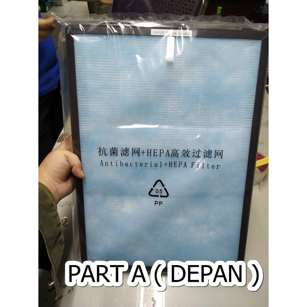 SET 2 PCS FILTER PRIMA AIR PURIFIER HUMIDIFIER PLUS