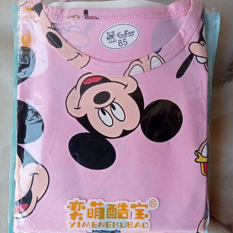 Piyama serba 50.000