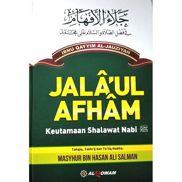 JALA'UL AFHAM