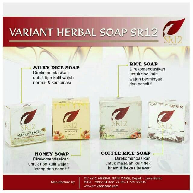 Varian Herbal Soap