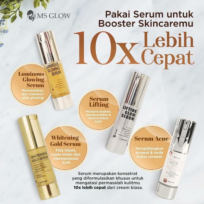 Lifting Serum MSGLOW