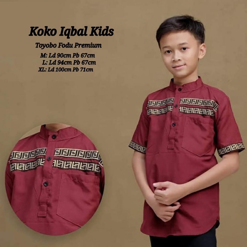 KEMEJA KOKO ANAK