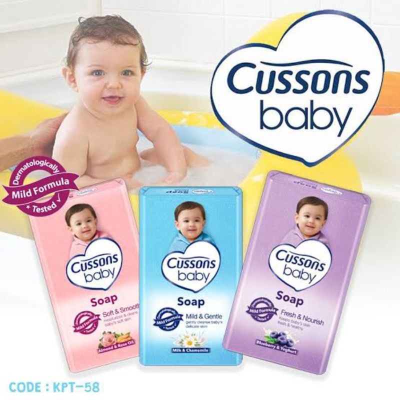 Cussons Baby Soap 75Gram