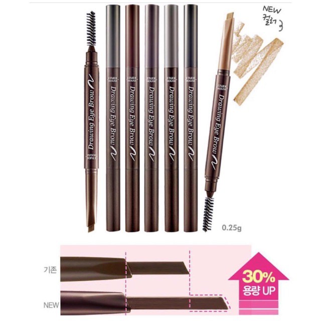 ANL - Etude Drawing Eyebrow