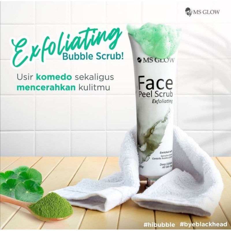 face peel scrub (New)