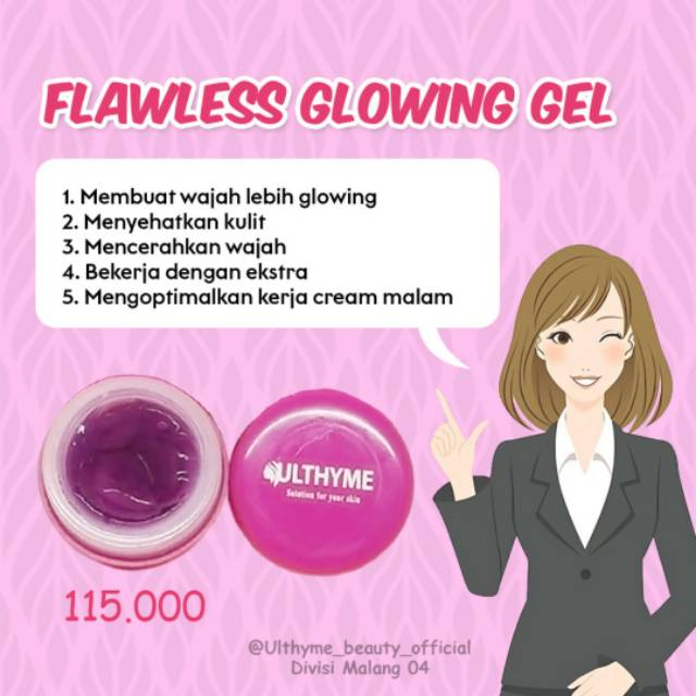 MULBERRY GEL