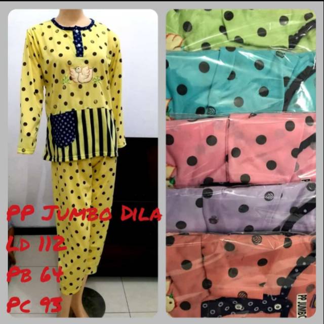 PP Dilla jumbo