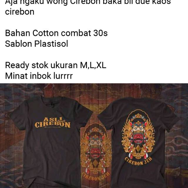 kaose wong Cirebon