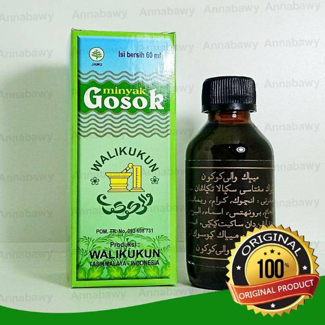 Minyak Gosok Walikukun 60ml