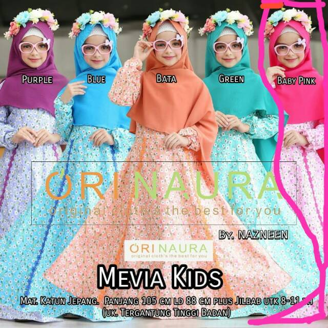 MEVIA KIDS