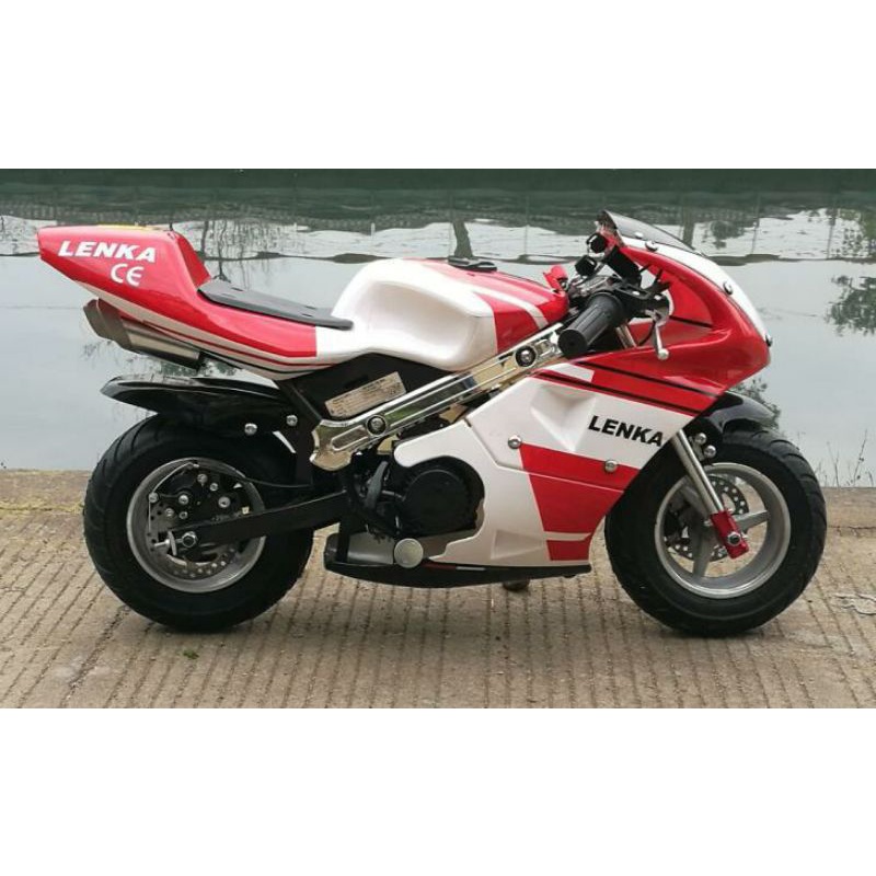 MOTOR GP BENSIN