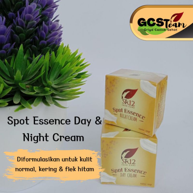 cream spot essence SR12