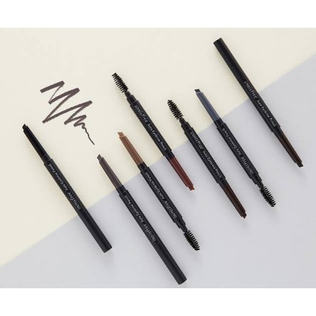 Innisfree auto eyebrow pencil