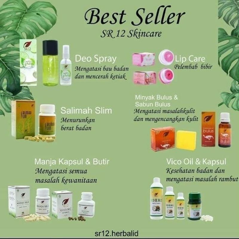 sr12 skincare