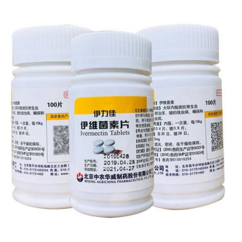 vermectin 5mg