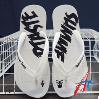 Sandal Jepit Pria Taste