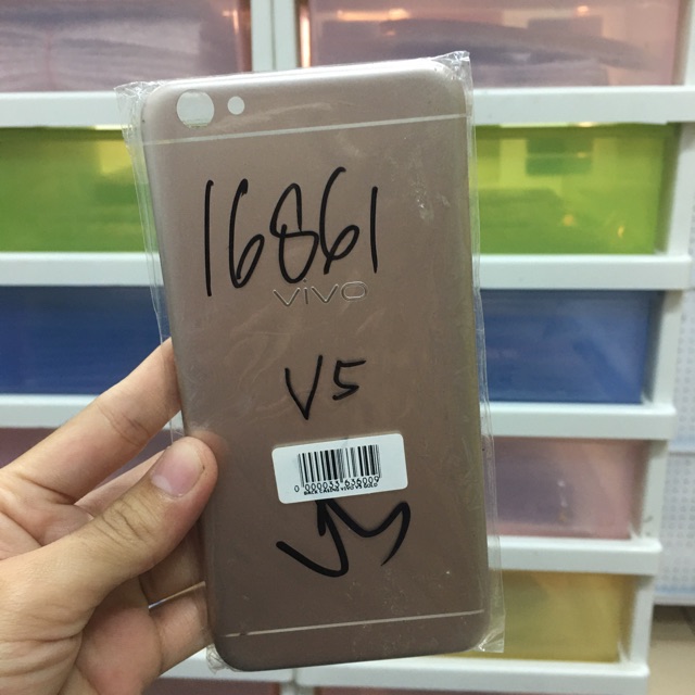 BACK CASING VIVO V5 GOLD