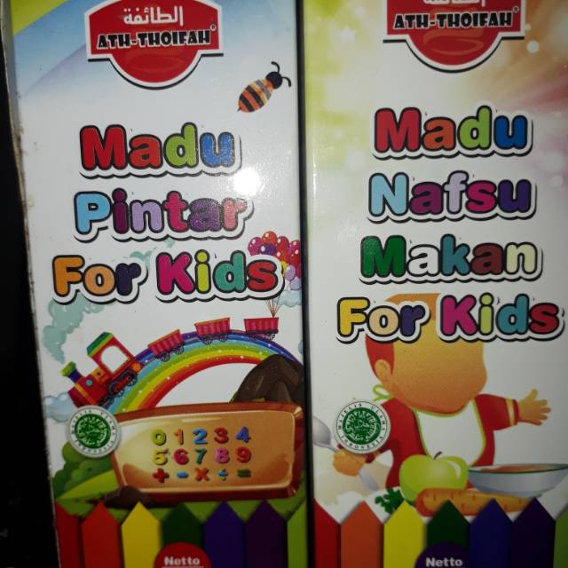 Ath- Thoifah Madu