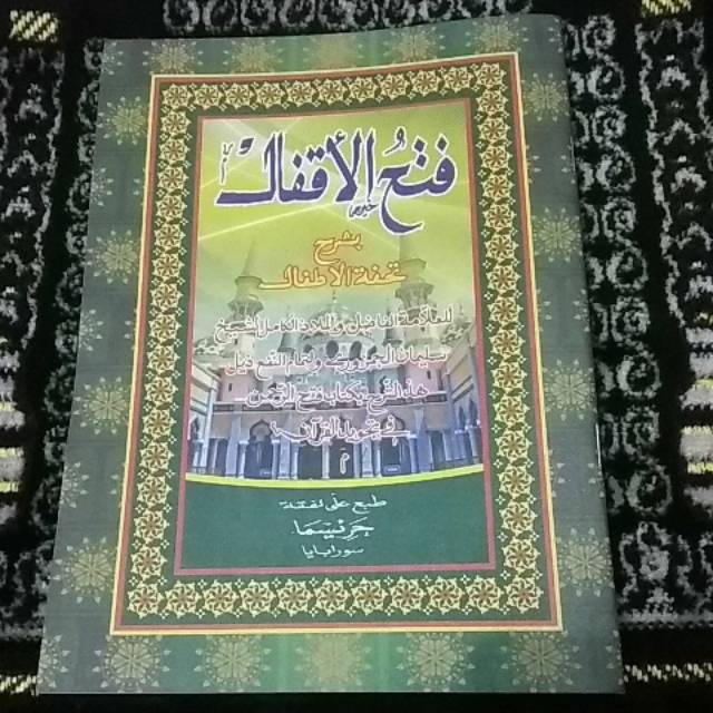 Kitab Matan Fathul Akfal