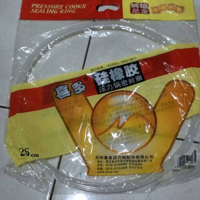 Karet presto 26cm
