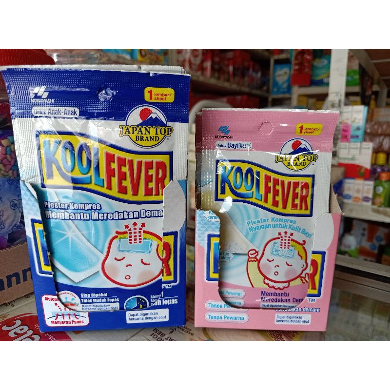 Kool Fever