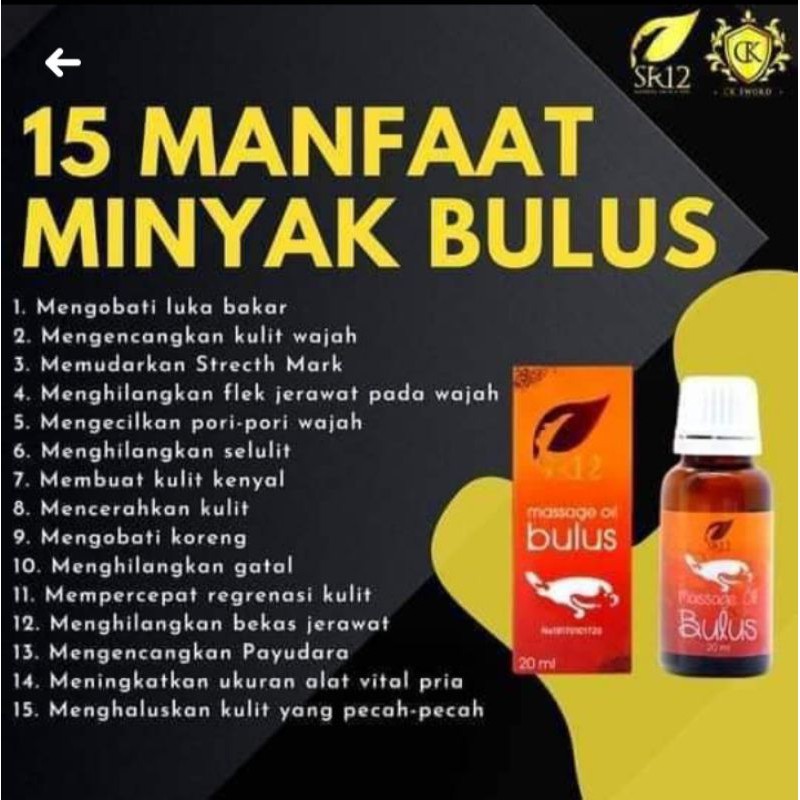 minyak bulus sr12