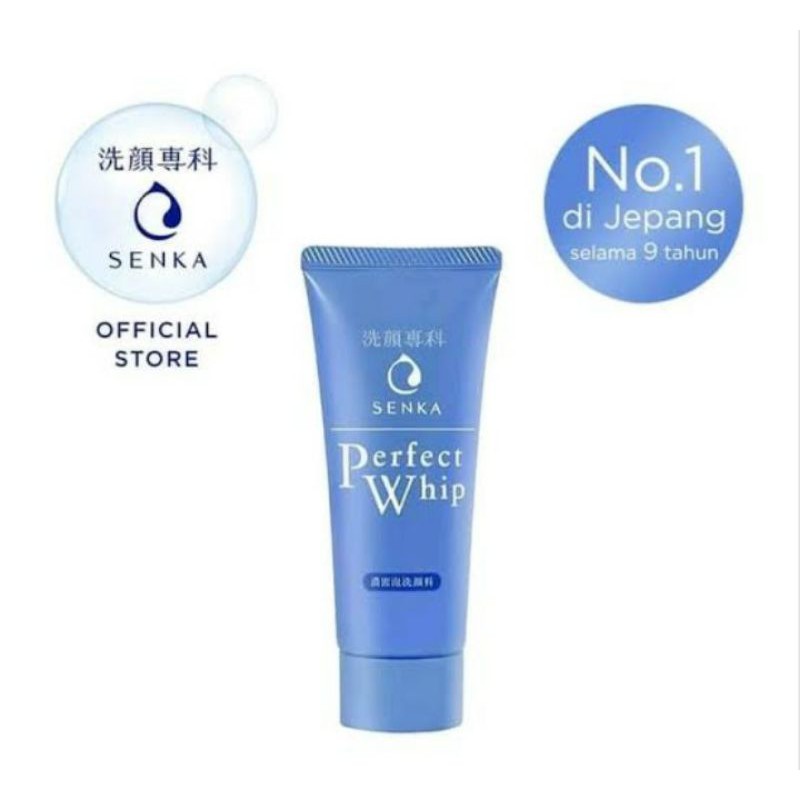 Senka Perfect Whip