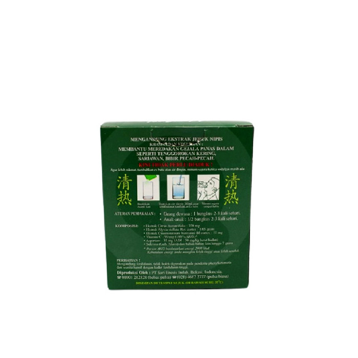 ADEM SARI 1 PACK 5 SACHET