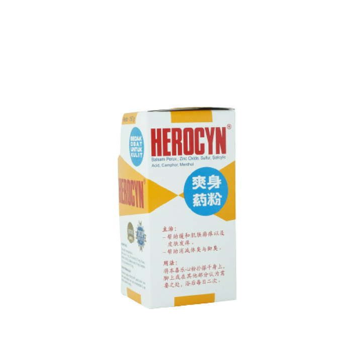 HEROCYN BEDAK KULIT 150GR