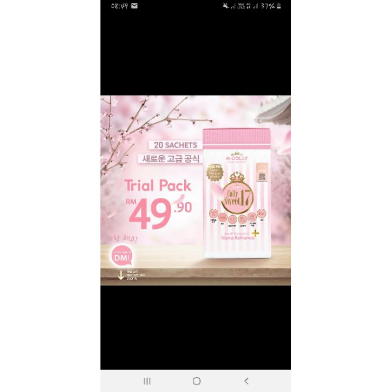 c-kollyadvance