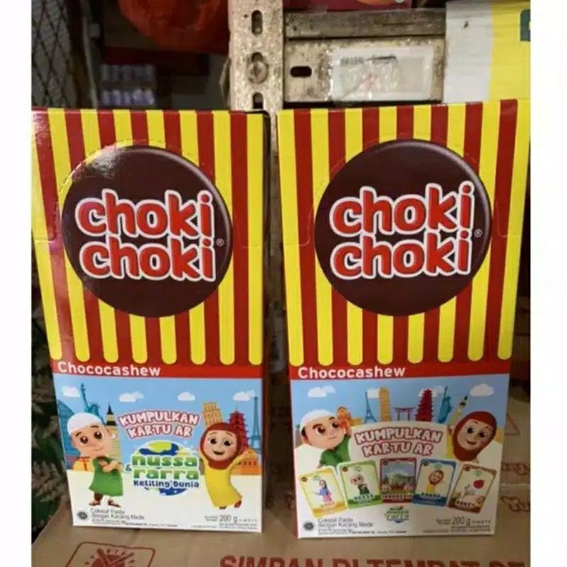 Coki coki cokat