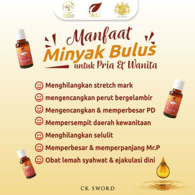 MINYAK BULUS Sr12