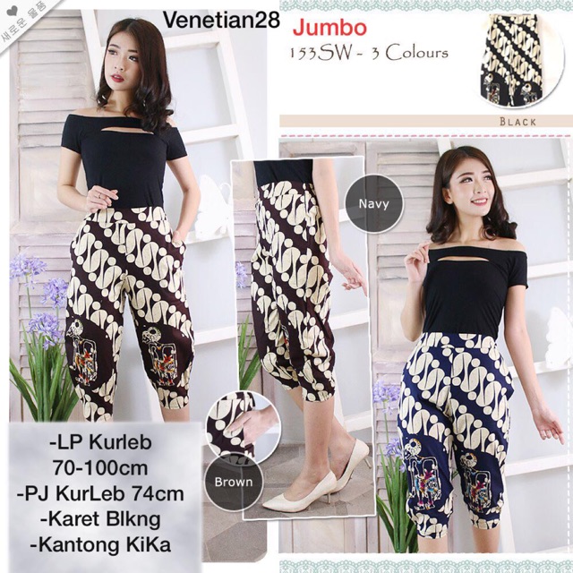 Celana Batik Jumbo Stretch 153SW
