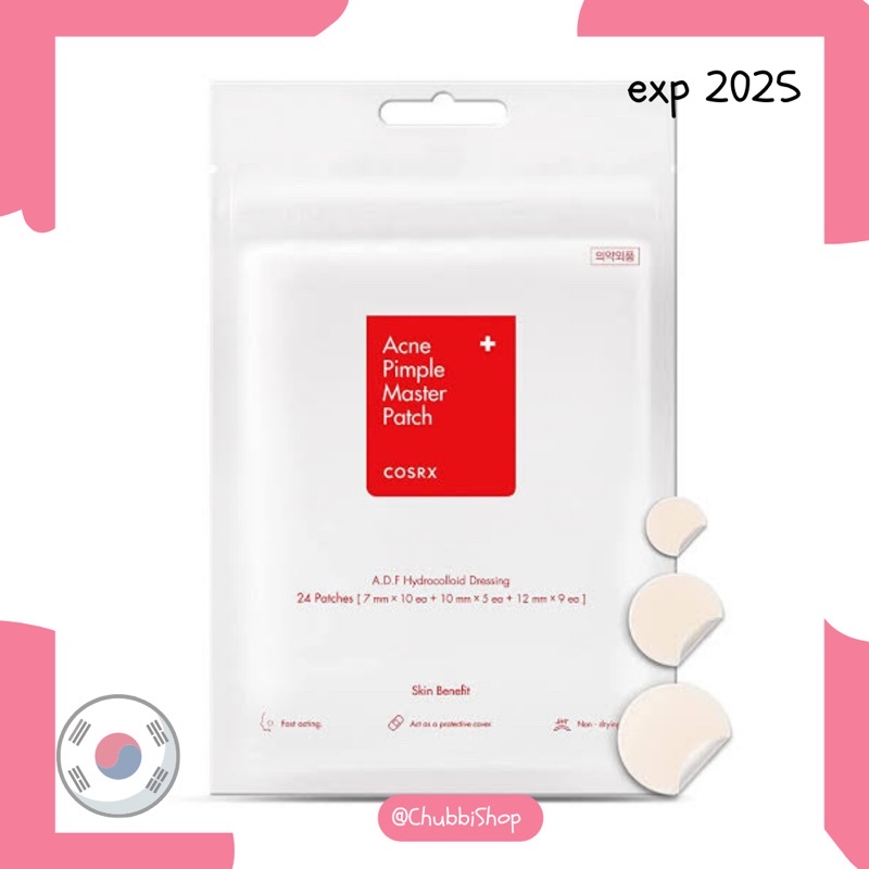 🇰🇷COSRX ACNE PIMPLE MASTER PATCH