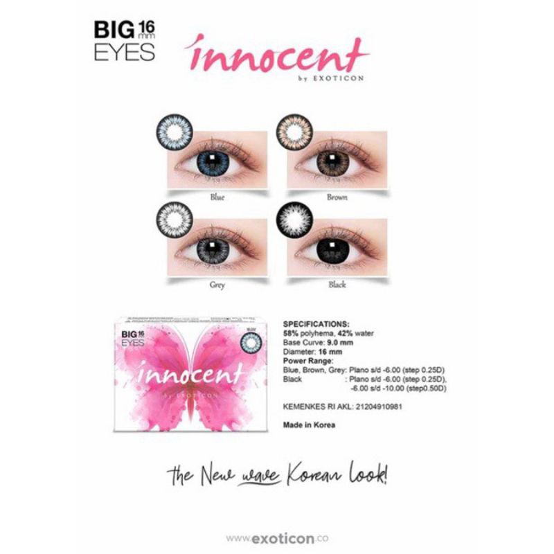 Softlens Innocent
