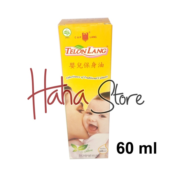 Minyak Telon Lang 60 ml