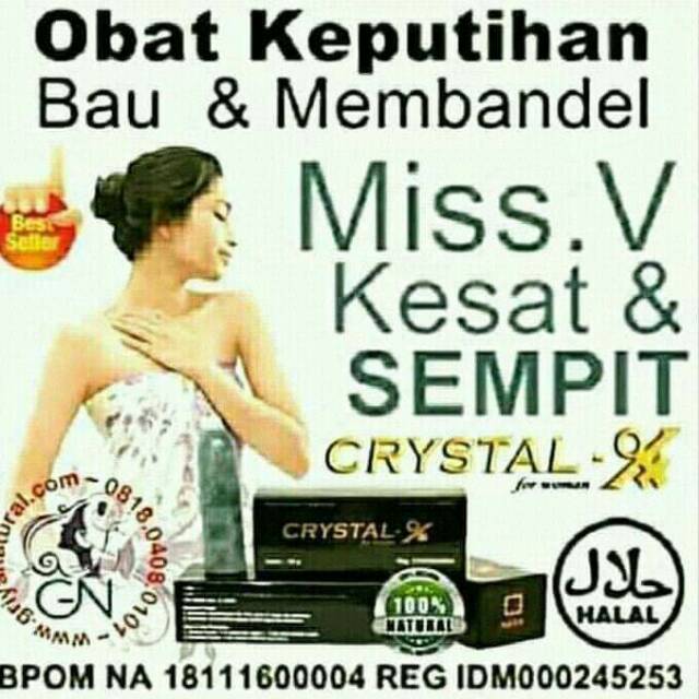 CRYSTAL X