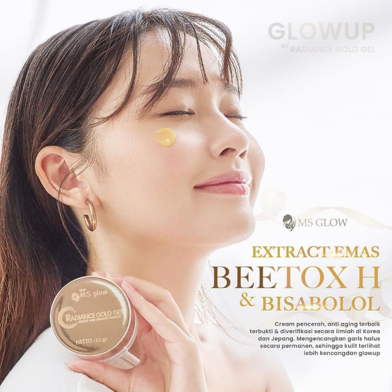 Radiance Gold Gel