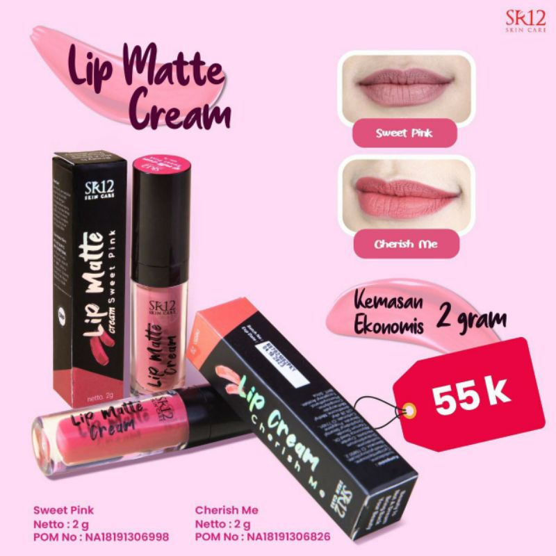 lip matte cream sr12