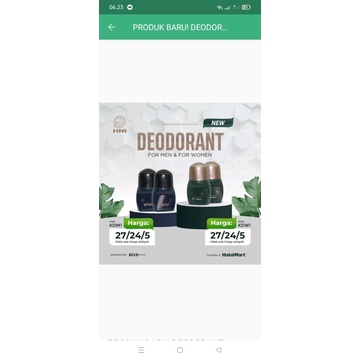 DeodorantHni