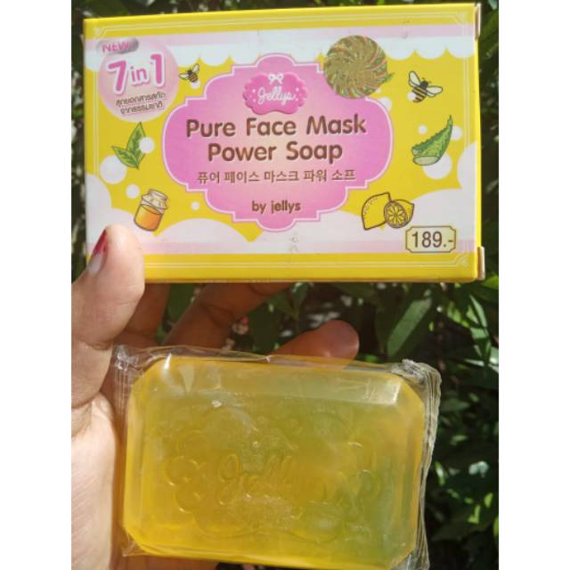 Pure face mask power soap