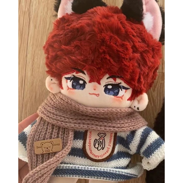 REQUEST DOLL